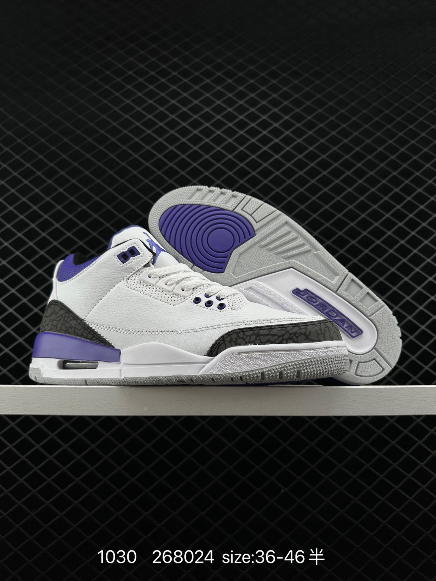 Nike Air Jordan 3 Retro SE